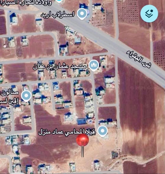أرض سكنية فاخرة للبيع في إربد – الصريح - 3