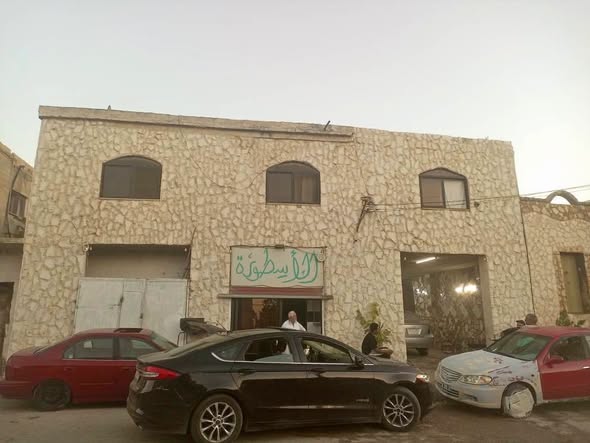 مبنى تجاري استثماري في السلط - أم جوزة