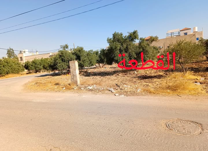 أرض سكنية مخدومة بموقع مميز في بشرى