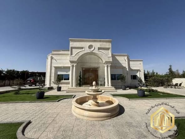 فيلا فاخرة مع مسبح في السلط - فرصة استثمارية نادرة