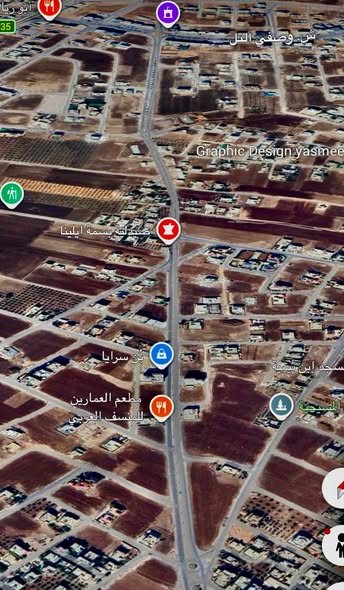 قطعة أرض سكنية مميزة للبيع في إربد, الصريح