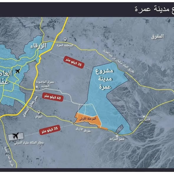 فرصة استثمارية نادرة للبيع قطع أراضي مميزة