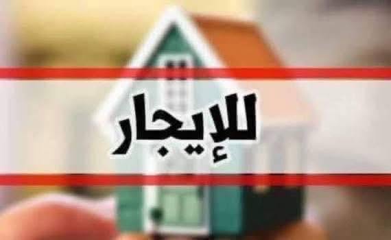 شقة فاخرة للإيجار في القويسمة
