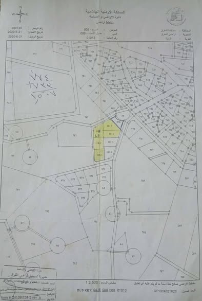 أرض سكنية فاخرة في الزنية للبيع - 2