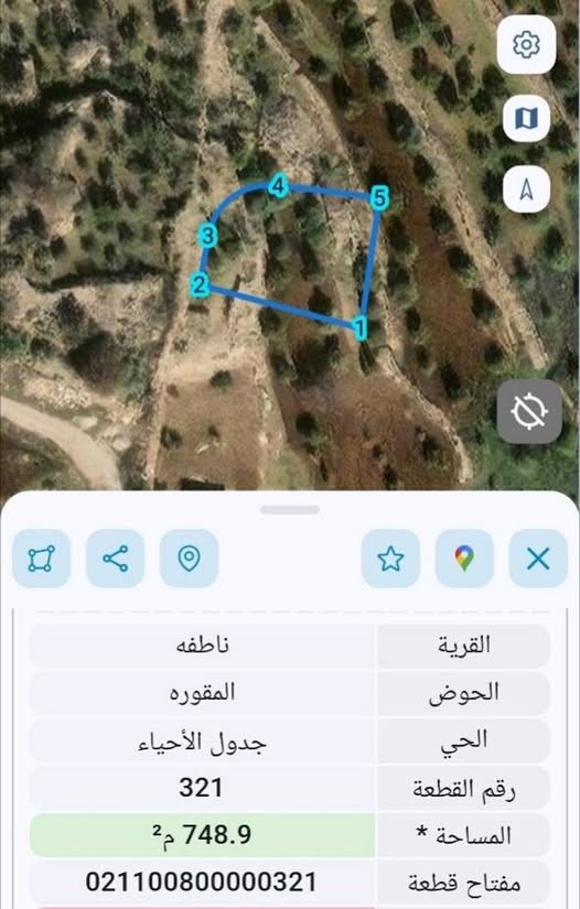 أرض استثمارية مميزة في إسكان المهندسين