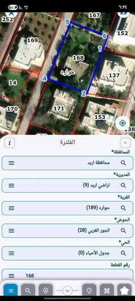 بيت مستقل فاخر للبيع في إربد - فرصة استثمارية مميزة - 3