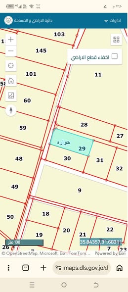أرض استثمارية فاخرة في حوارة - جنوب عمان - 2