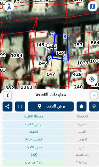 مخزنان للبيع في القصر - موقع مميز على الشارع الرئيسي