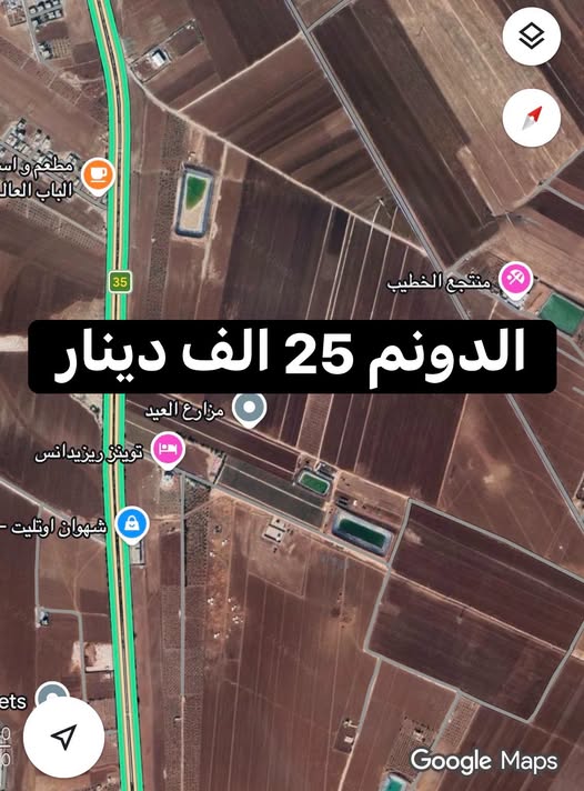 فرصة استثمارية نادرة: أرض للبيع في الحصن / شمشان على طريق البترول