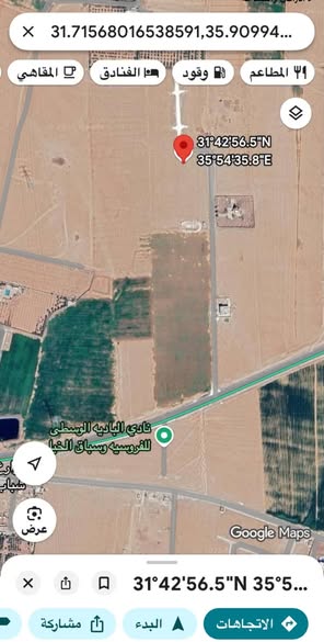 أرض واسعة للبيع في الصلاحية - فرصة استثمارية