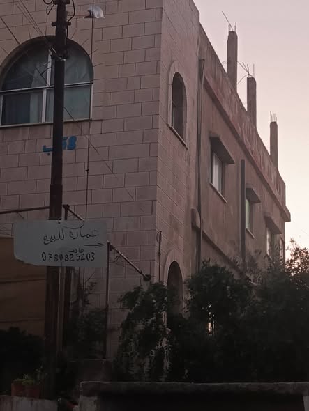 عمارة استثمارية فاخرة في القويسمة