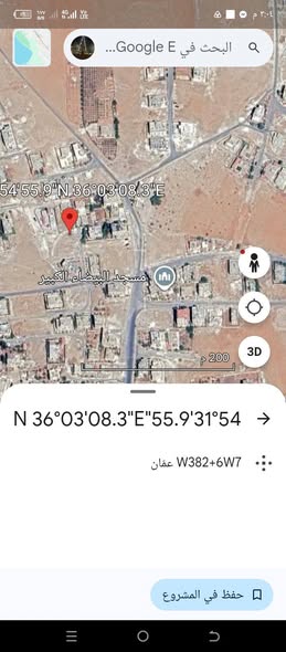 أرض للبيع في البيضاء - عمان - 4