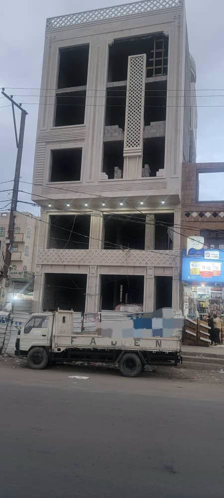 عمارة تجارية للبيع في صنعاء - دارسلم